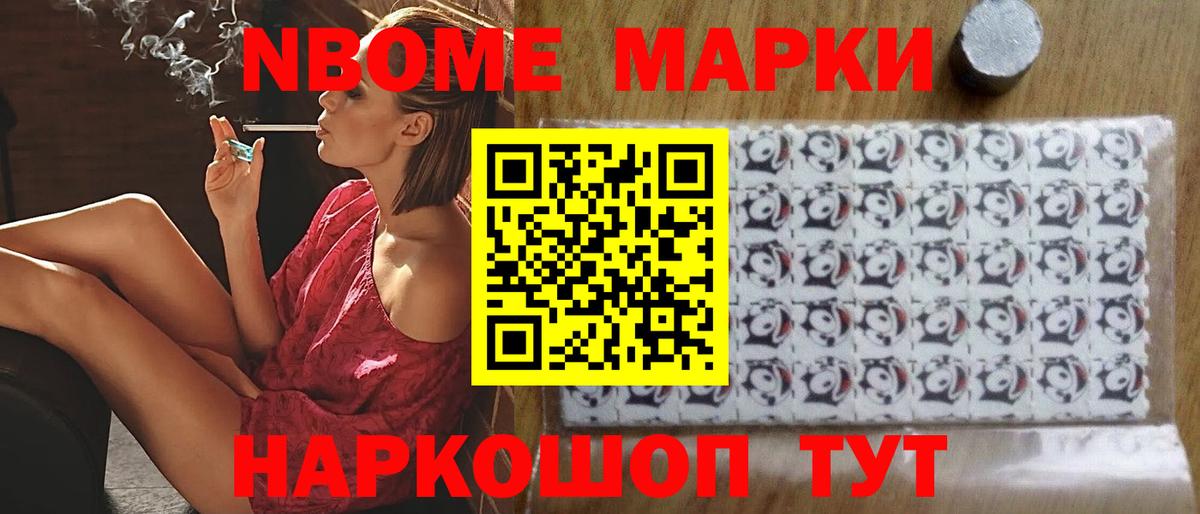 LSD-25 экстази  ЛСД экстази ecstasy  Лсд 25 экстази ecstasy  Вход с VPN  Черкесск 