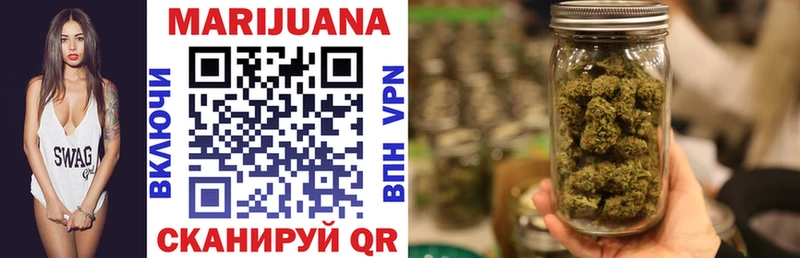 что такое наркотик  Черкесск  МАРИХУАНА SATIVA & INDICA 